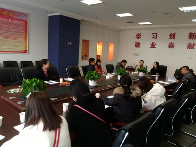 市招商局参加“互联网+”学习观摩活动