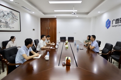 陈礼松会见招商局蛇口工业区控股公司南宁公司总经理王智余