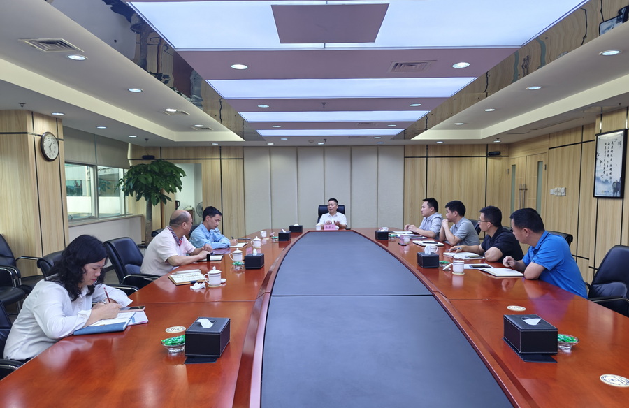 招商局漳州开发区门户网站