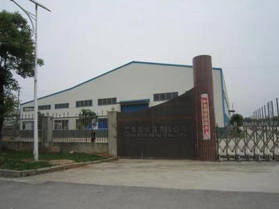 广西桂林市兴安县人民政府门户网站