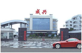 潮安县彩塘镇凯迪克不锈钢制品厂