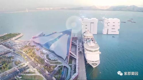 刚刚,招商蛇口强势登陆央视