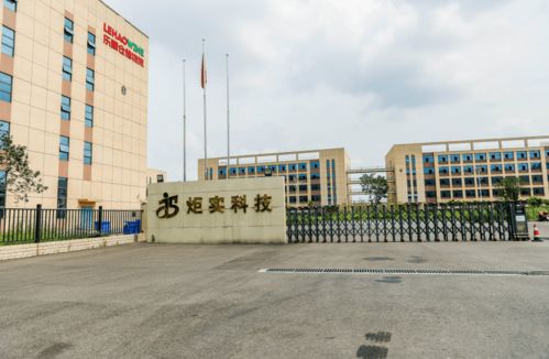 今天 必须曝光宜宾这家智能锁工厂......