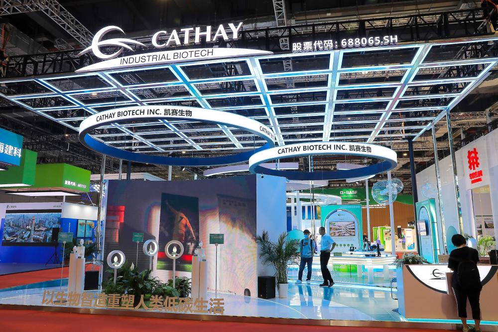 凯赛生物定增66亿迎招商局集团间接入股协定核心产品三年采购29万吨