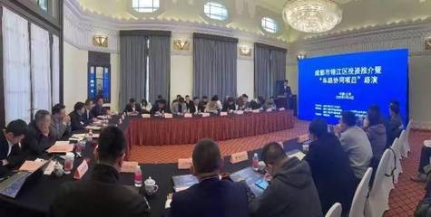 公司排名榜让您买到良好的产品(成都招商局地产公司)成都招商局局长是谁,