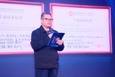 贵阳产控集团旗下贵州酱酒集团出品 招商局集团第一款自有白酒品牌“招传”系列产品隆重上市