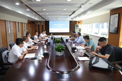 招商局太平湾客人来区调研