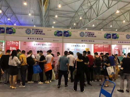 抢占先机 创新求变 重庆味道 才能抓住市场机遇