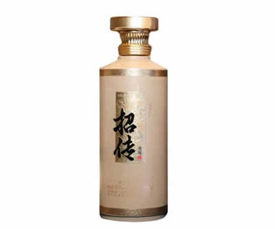 招商局集团第一款自有白酒品牌“招传”系列产品隆重上市