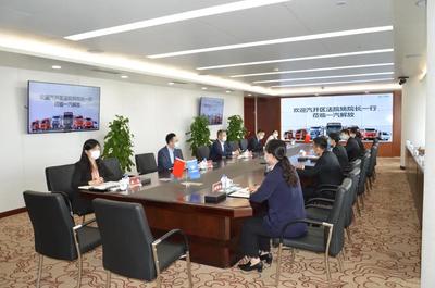 同频共振优化营商环境|汽开区法院与区招商局联合走进一汽解放集团股份