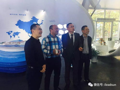 丽尚印象沈总应招商局集团的邀请至深圳参观