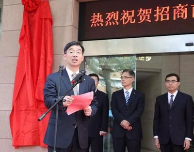 招商局南京油运股份全新启航，引领航运新篇章