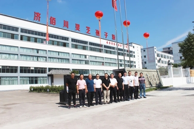 鄄城县招商局领导赴磐安走访考察，共谋合作发展新篇章