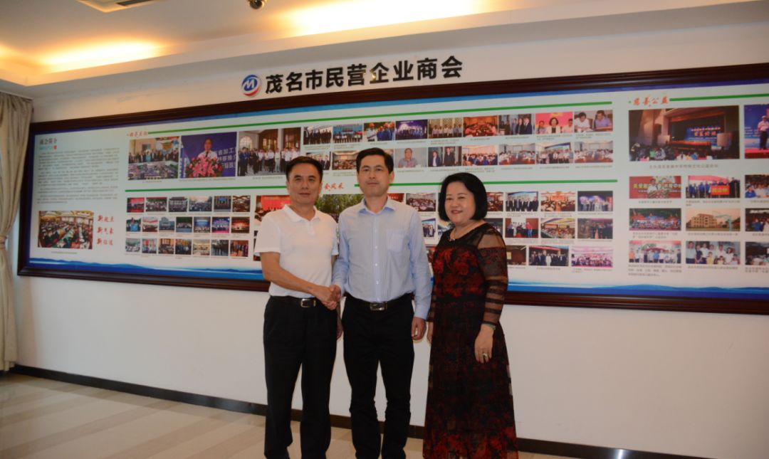 茂商快讯 湖北省云梦县招商局龚敬敏一行到我会调研招商合作