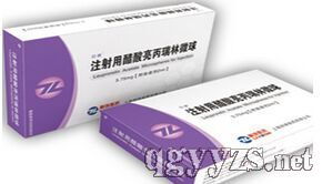 丽珠集团丽珠制药厂 招商产品、联系方式与地址全览