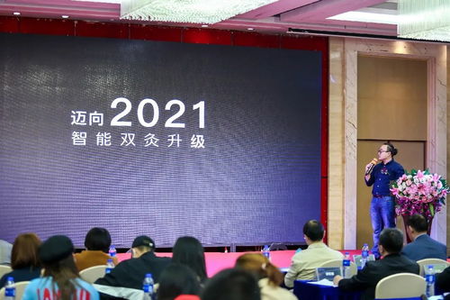 智能化艾灸新纪元 谊安投资与百川艾研联合启航全球中医浪潮