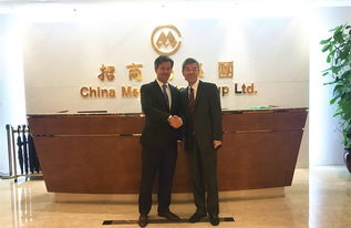 招商局集团与招商局 中国近代工业的先行者与现代商业的引航者