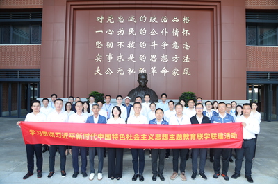 招商局资本 传承百年商道，引领产融结合新未来