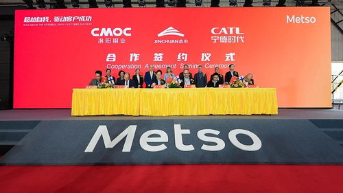 美卓启用苏州工厂扩建厂房，并发布压滤机新品，深化本地化战略与市场布局